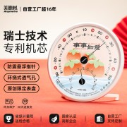 ����ʱ2026�޶�'��������